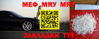ешки Славгород