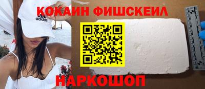 прущие крисы Среднеуральск