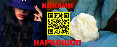 ешки Славгород