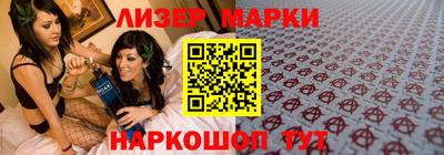 прущий лед Старая Купавна