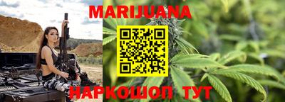 ешки Славгород