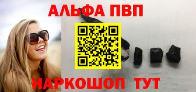 прущие крисы Среднеуральск