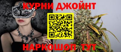 прущие крисы Среднеуральск