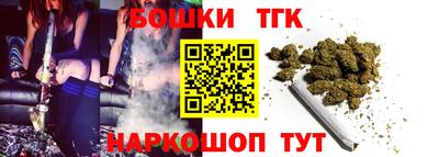 альфа пвп VHQ Ставрополь