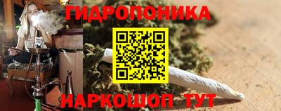прущий лед Старая Купавна