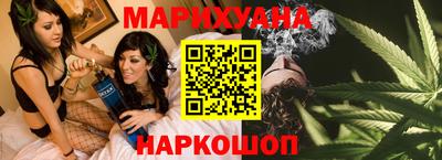 альфа пвп VHQ Ставрополь