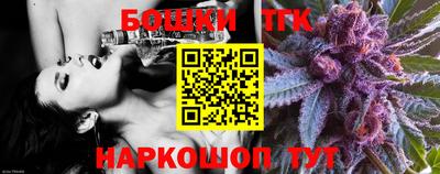 прущие крисы Среднеуральск