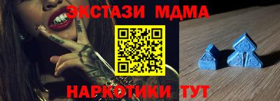 прущие крисы Среднеуральск
