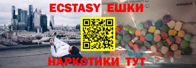 ешки Славгород