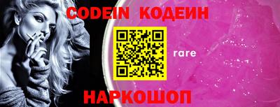 ешки Славгород