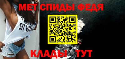 прущие крисы Среднеуральск