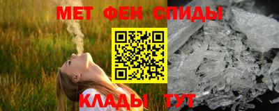 прущий лед Старая Купавна