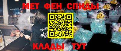 прущие крисы Среднеуральск