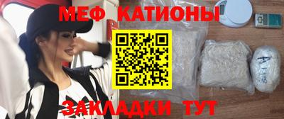 прущие крисы Среднеуральск